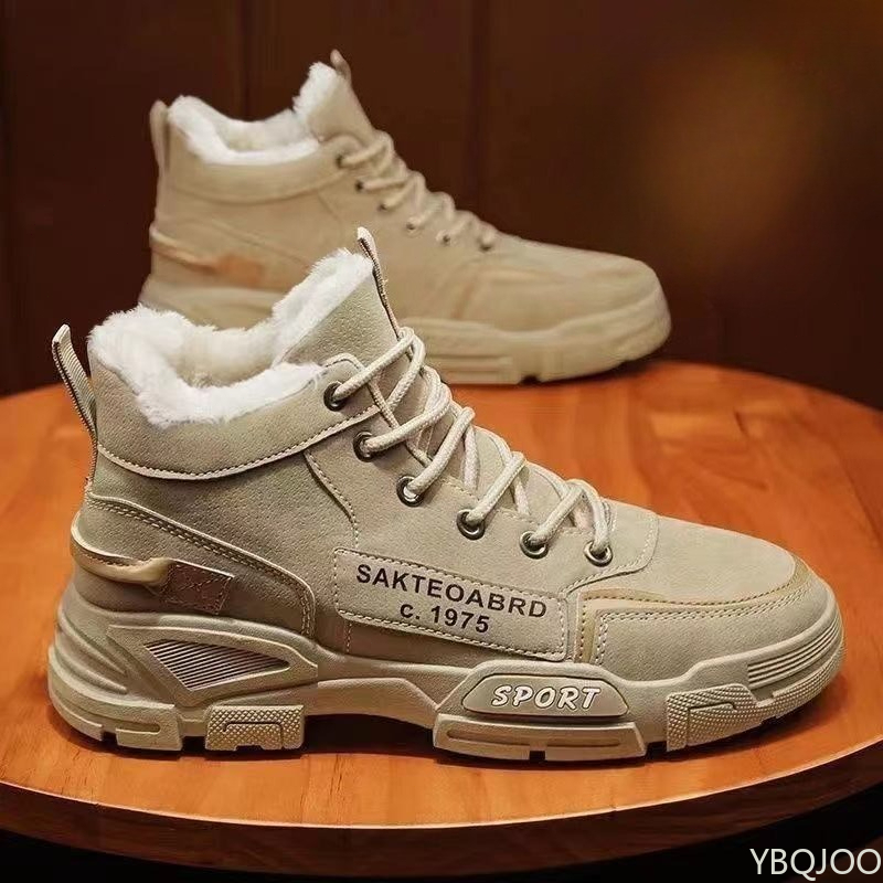 Waterproof Winter Boot - Şık çok yönlü iş ayakkabısı yüksek